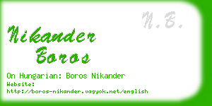 nikander boros business card